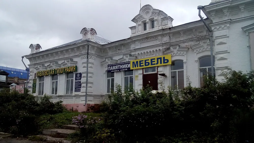 улица Шмидта 6