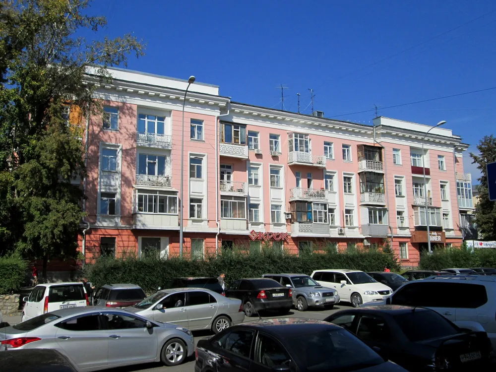проспект Ленина 26