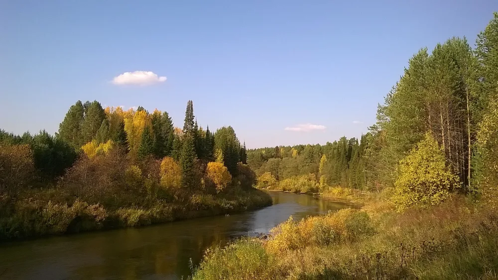 Великая