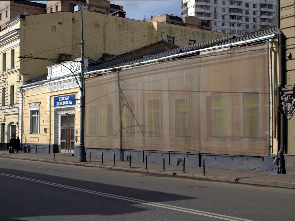 улица Пречистенка 36 с2