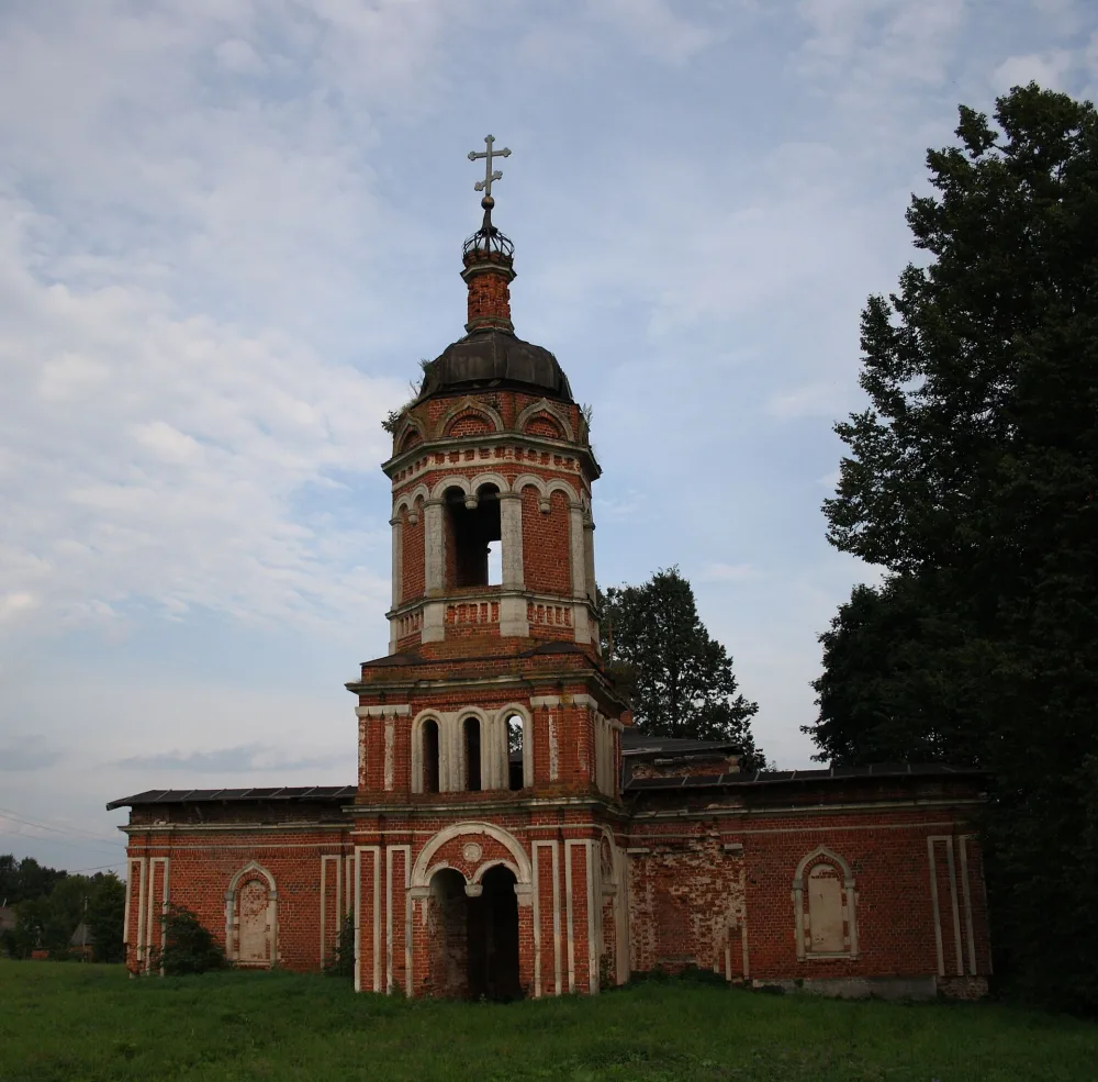 Церковь Рождества Христова
