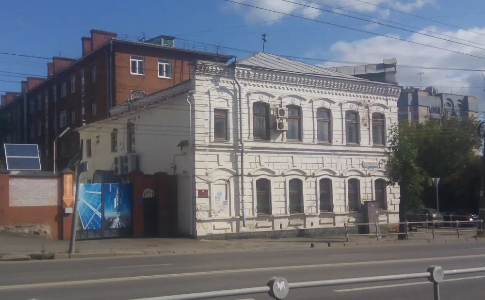 Дом купца Баранова (Ижевск)