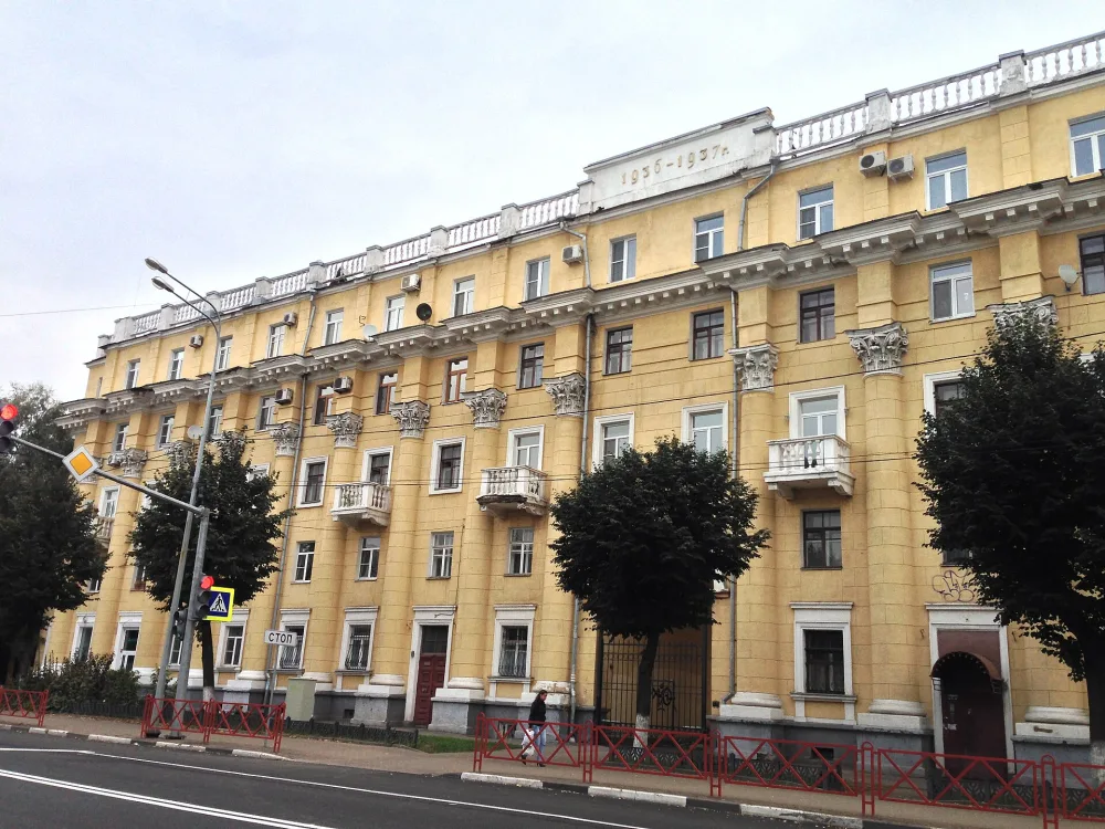 Жилой дом (Ярославль)