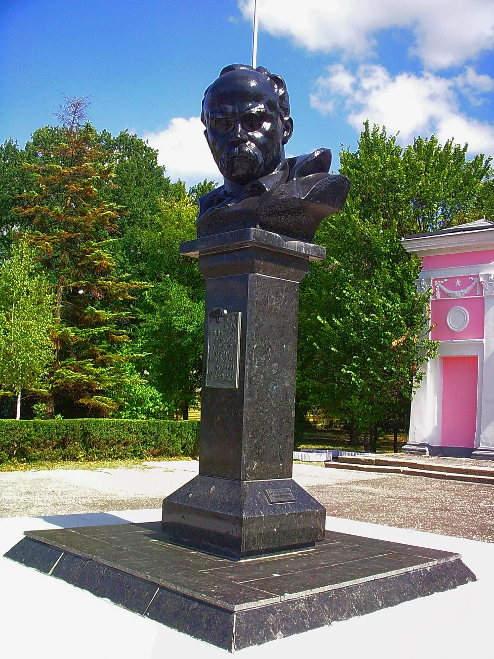 Памятник Тарасу Шевченко (Симферополь)