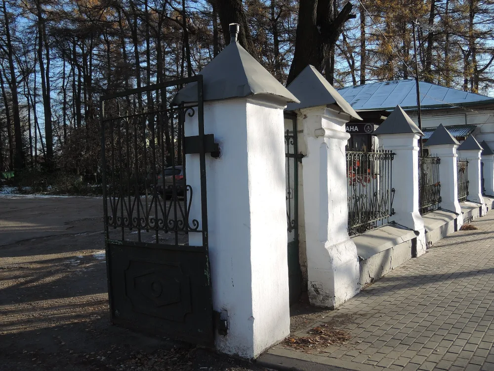 Ограда (Сергиев Посад)