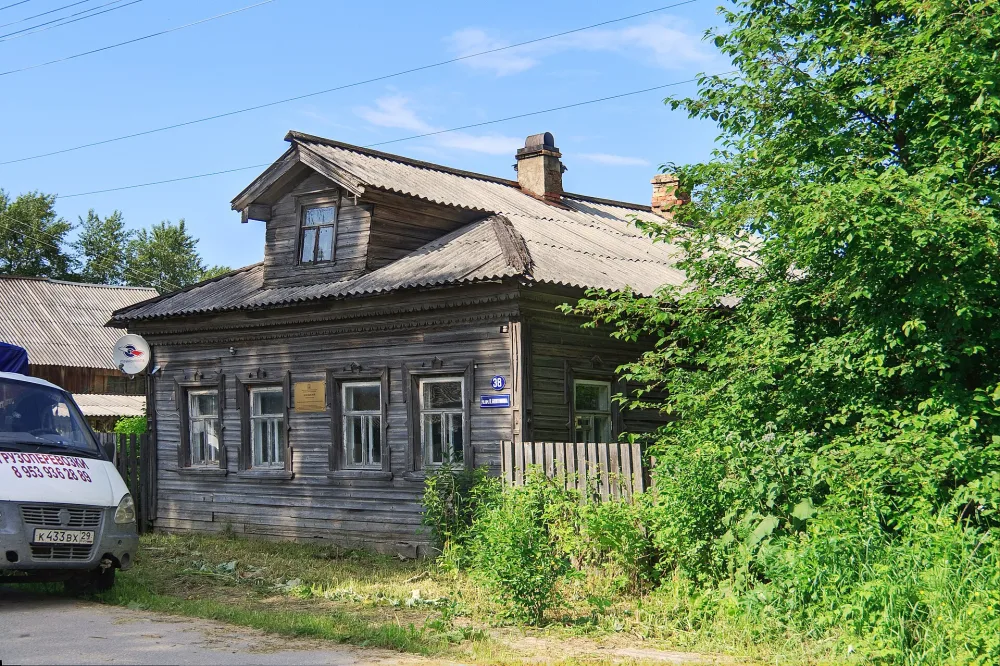 Дом жилой (Каргополь)