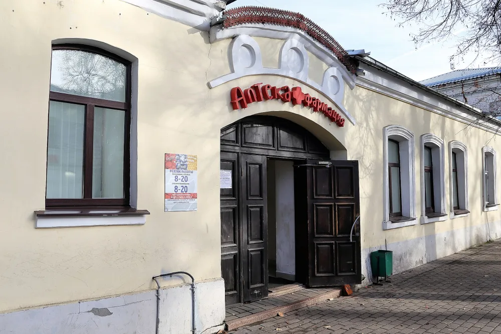 Ворота (Суздаль)