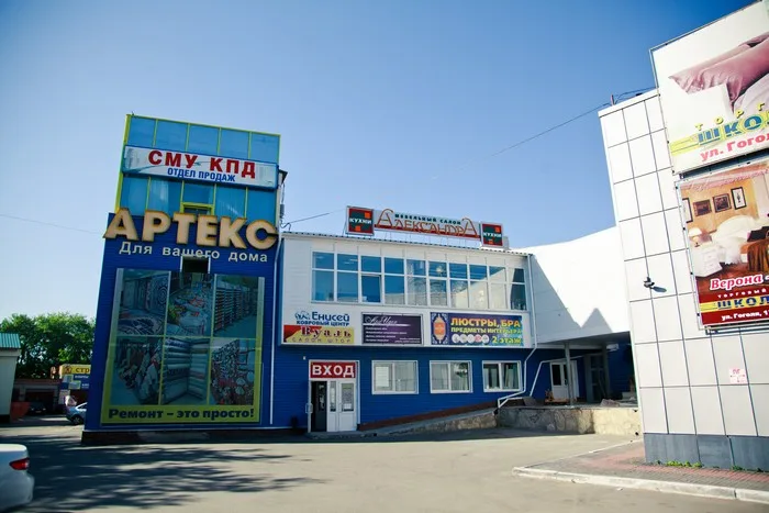 Фрагменты здания Богородице-Рождественского собора (Курган)