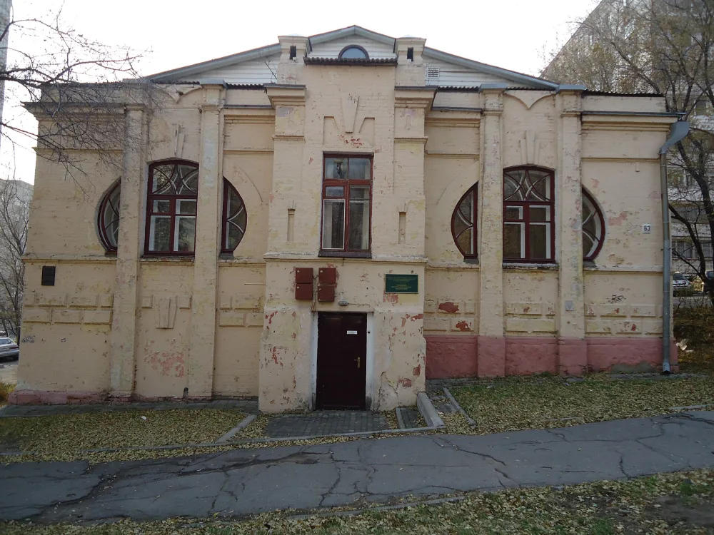 Жилой дом И.К. Волковинского (Хабаровск)