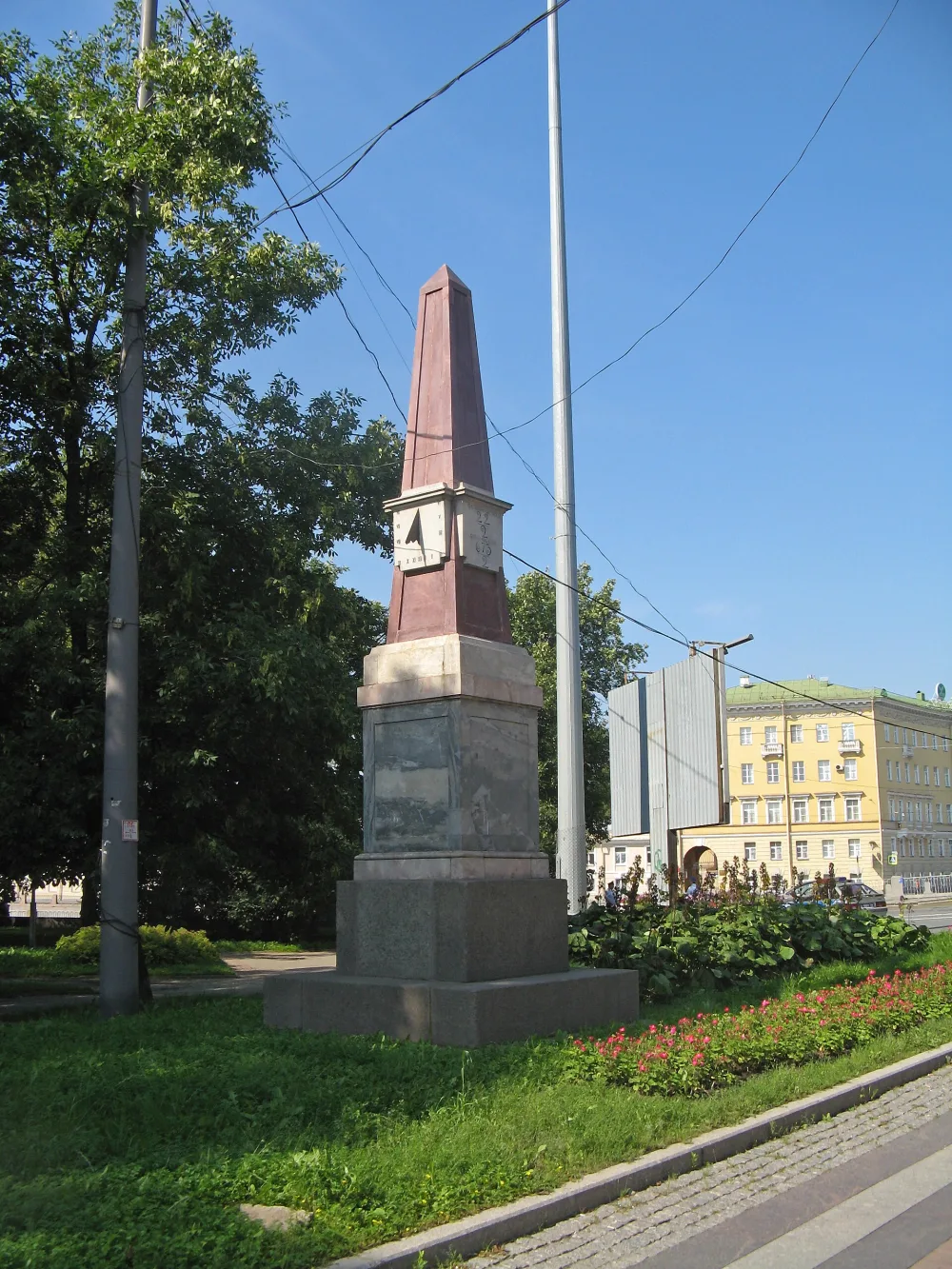 Верстовой столб Московское шоссе 22/2