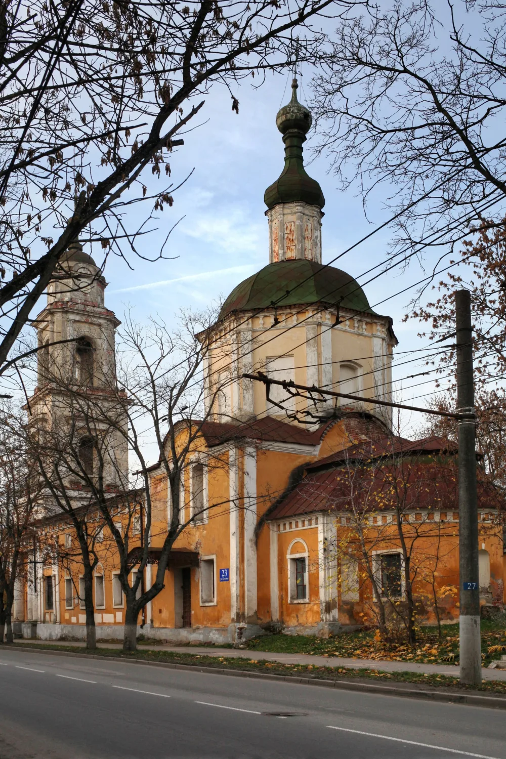 Церковь Богоявления (Калуга)