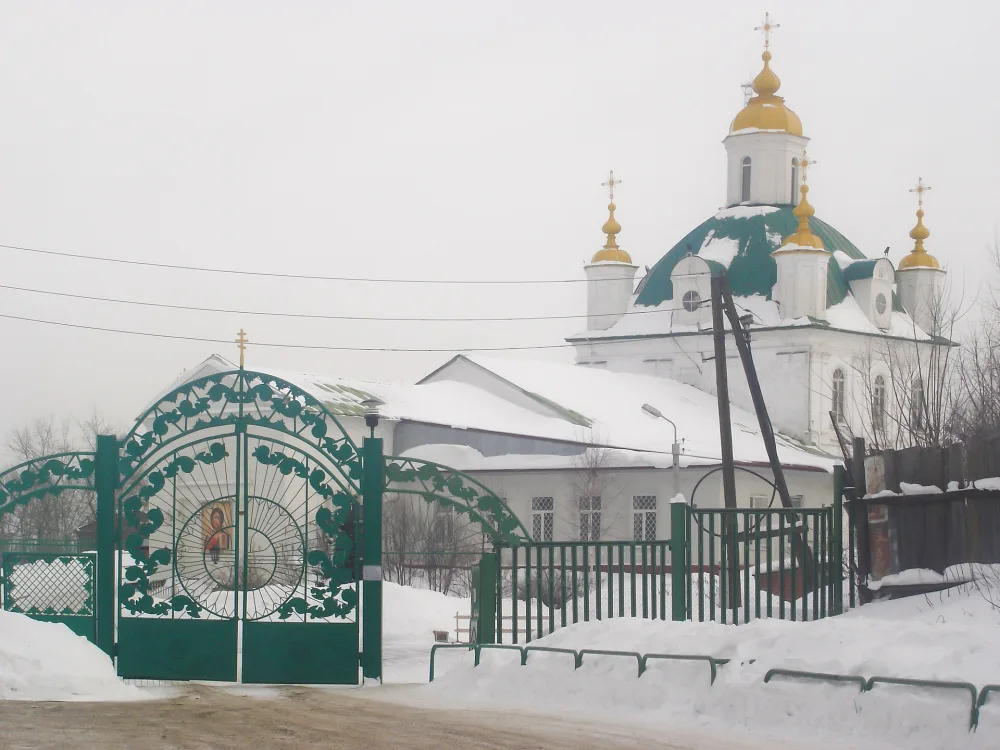 Петропавловский собор