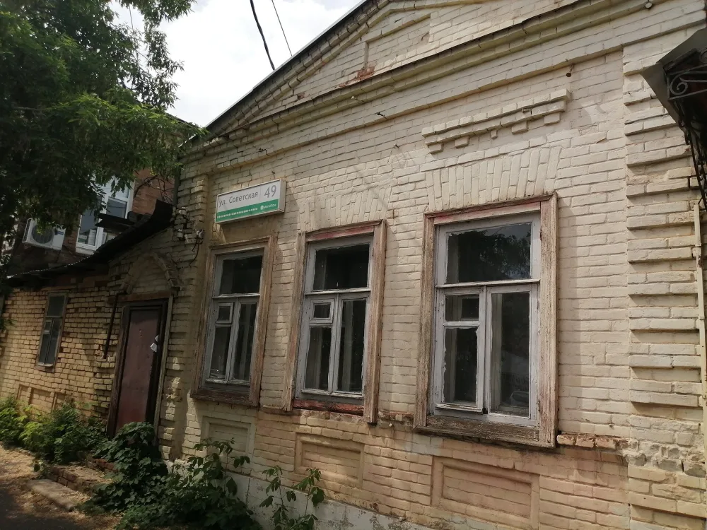 Дом А.В. Соколова. Службы (Оренбург)