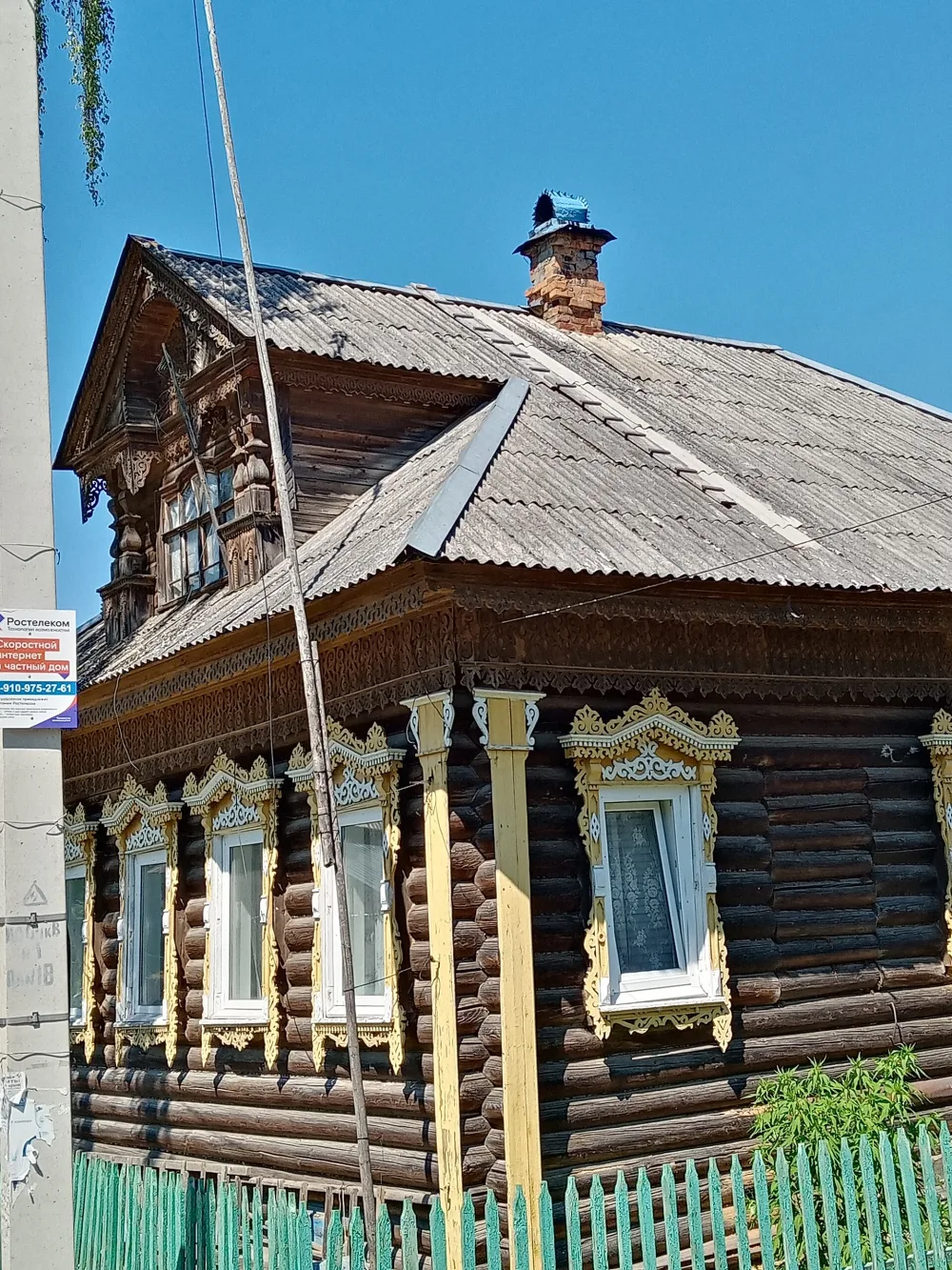Ансамбль усадьбы В.Г. Заботина: дом жилой (здесь жил стратонавт П.Д. Усыскин) (Большое Село)