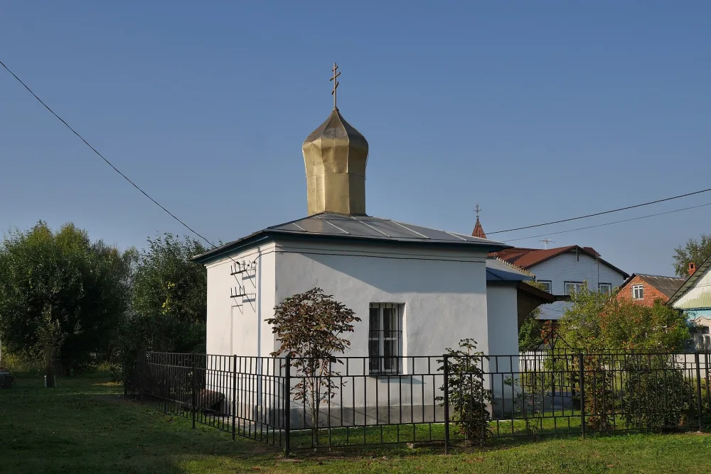 Часовня Николая Чудотворца (Нижнее Хорошово)
