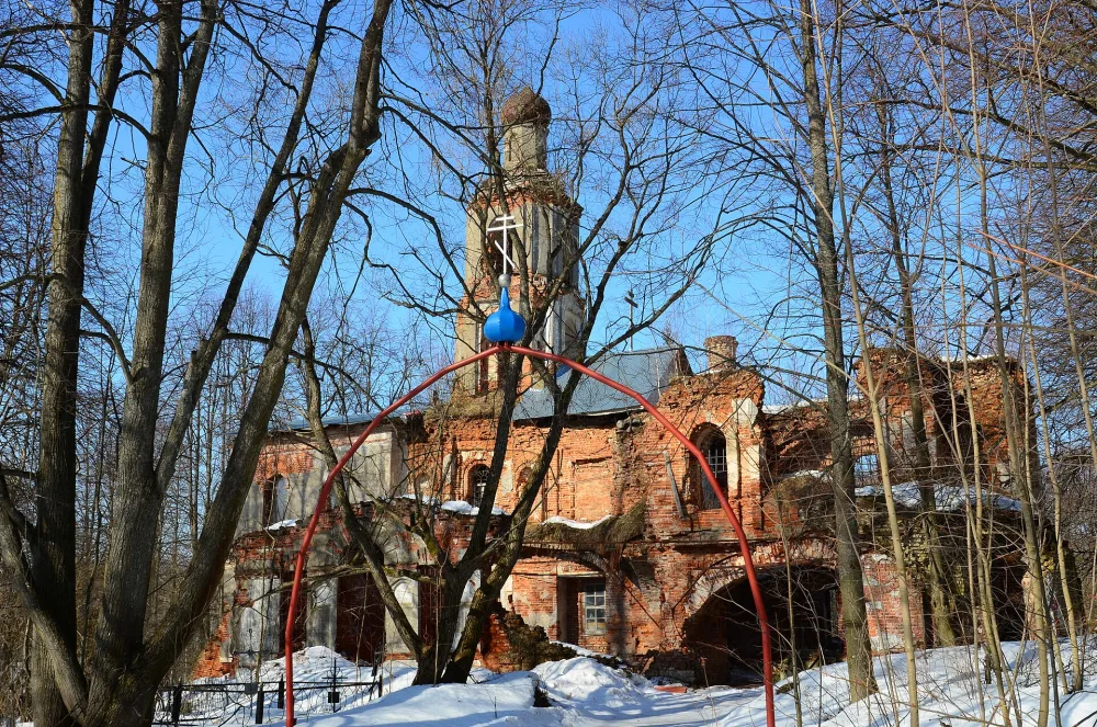 Церковь Спаса Нерукотворного Образа (Ильинское)