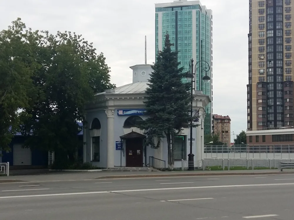 Торговый павильон «Цветы» (Тюмень)