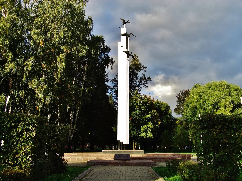 Памятник жертвам радиационных аварий и катастроф