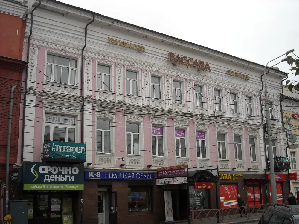 Жилой дом Барановых (Барашковых)-Белоусова (Ярославль)