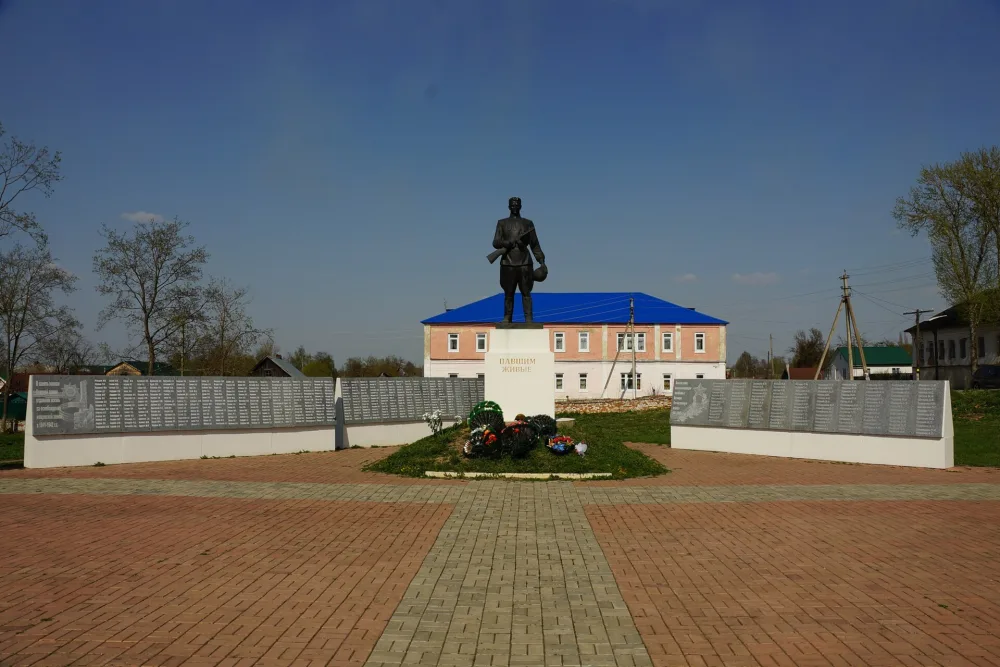 Братская могила (Мещовск)