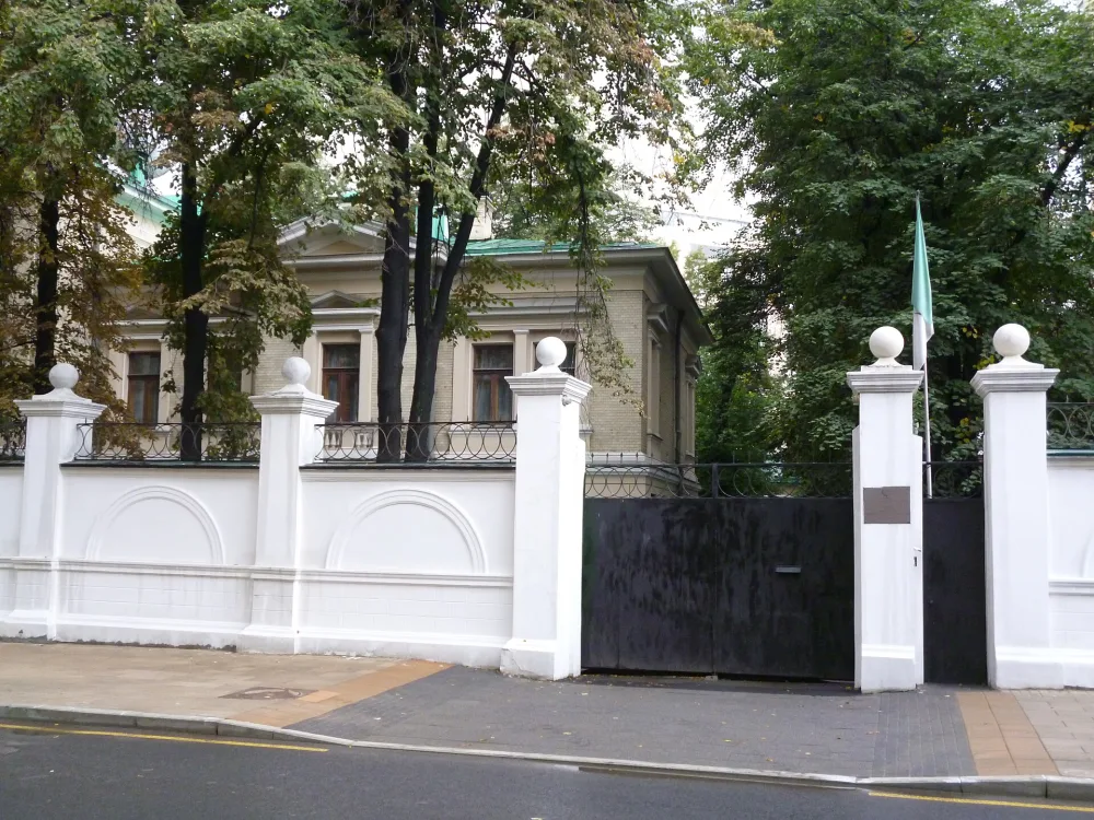 Ограда (Пресненский)