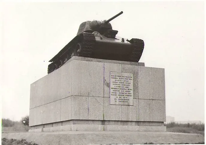 Челябинский колхозник (танк)