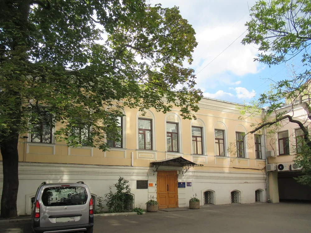 Пятницкая улица 10 c2