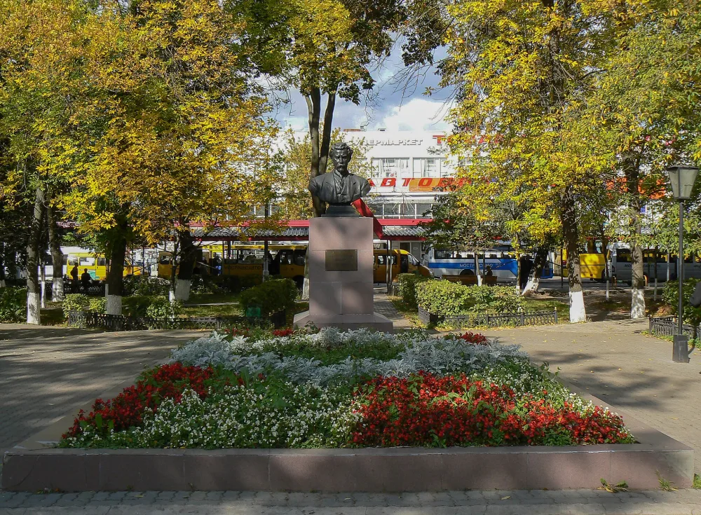 Памятник В.П. Ногину (Ногинск)