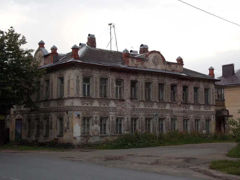 Главный дом (Рыбинск)