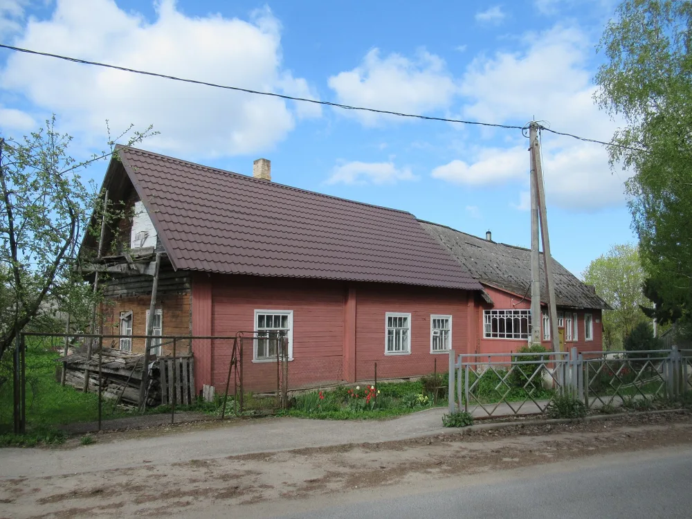 Жилой дом (Старый Изборск)