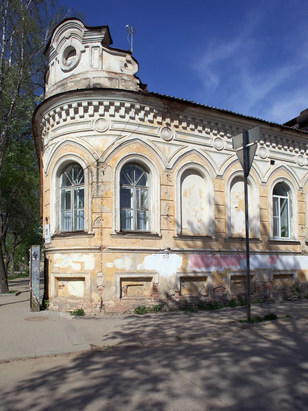 Главный дом (Калуга)