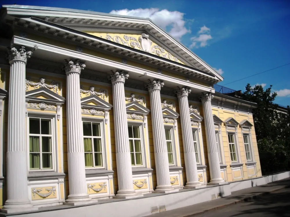 Главный дом (Арбат)