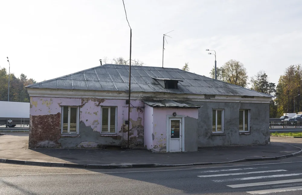 Горенская почтовая станция