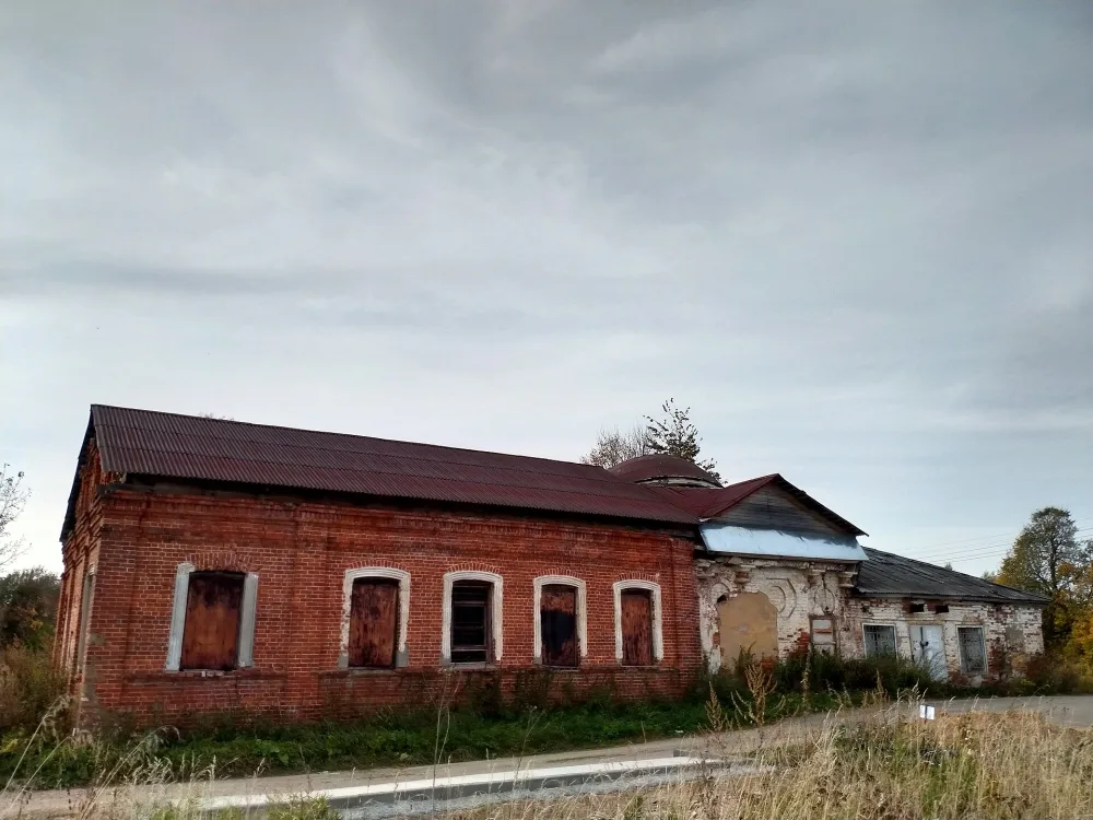 Богадельня с церковью Всех Скорбящих Радости (Богородское)
