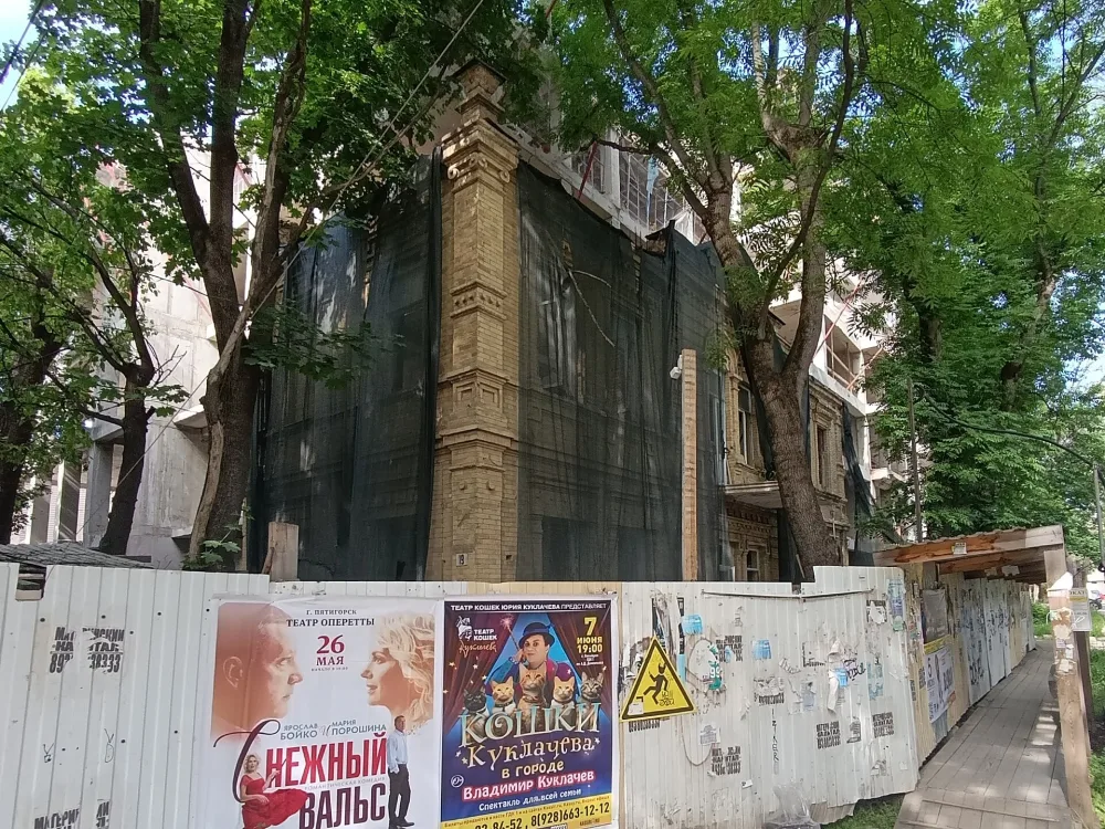 особняк братьев Тиц