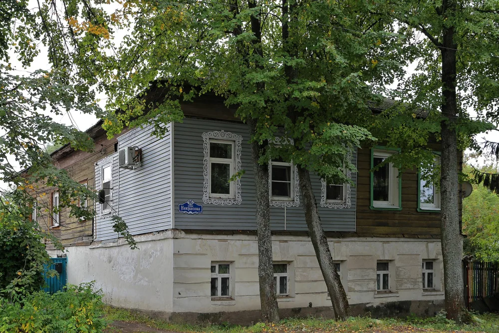 Дом городской (Ростов)