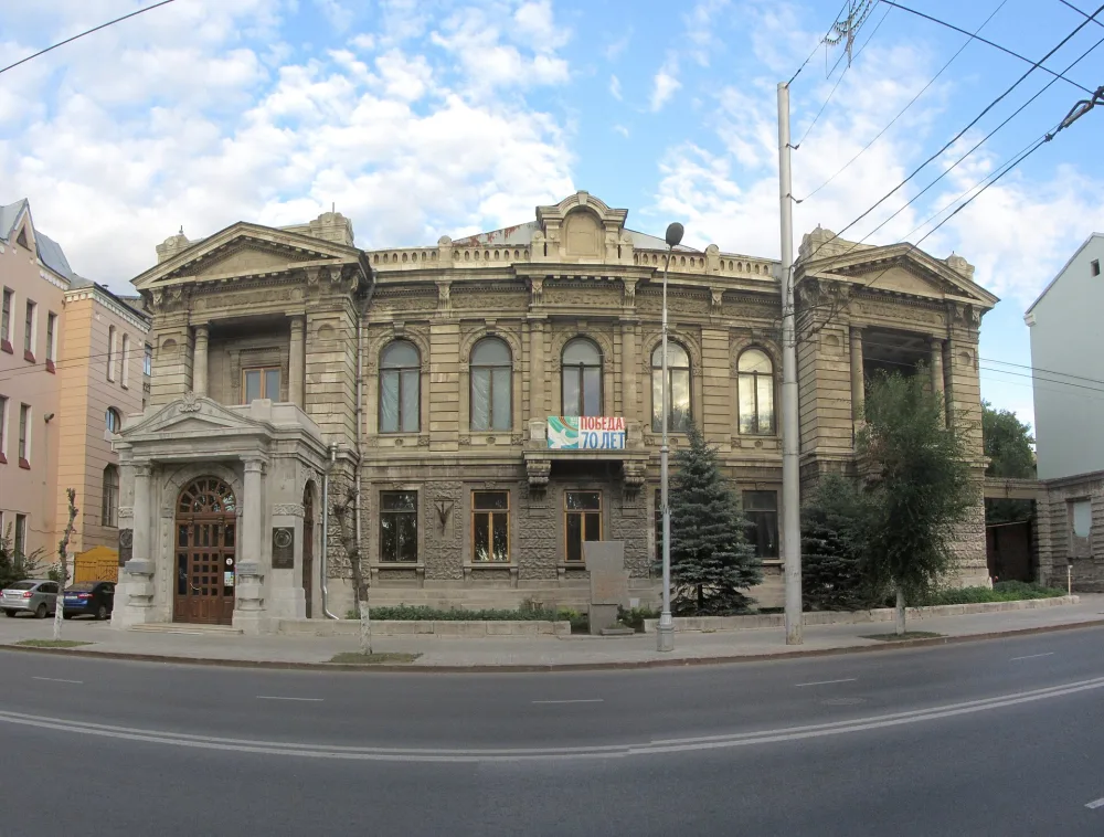 Особняк Наумова (Самара)