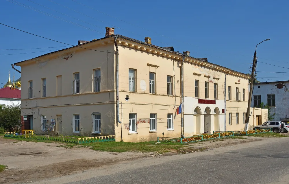 Присутственные места (Гороховец)