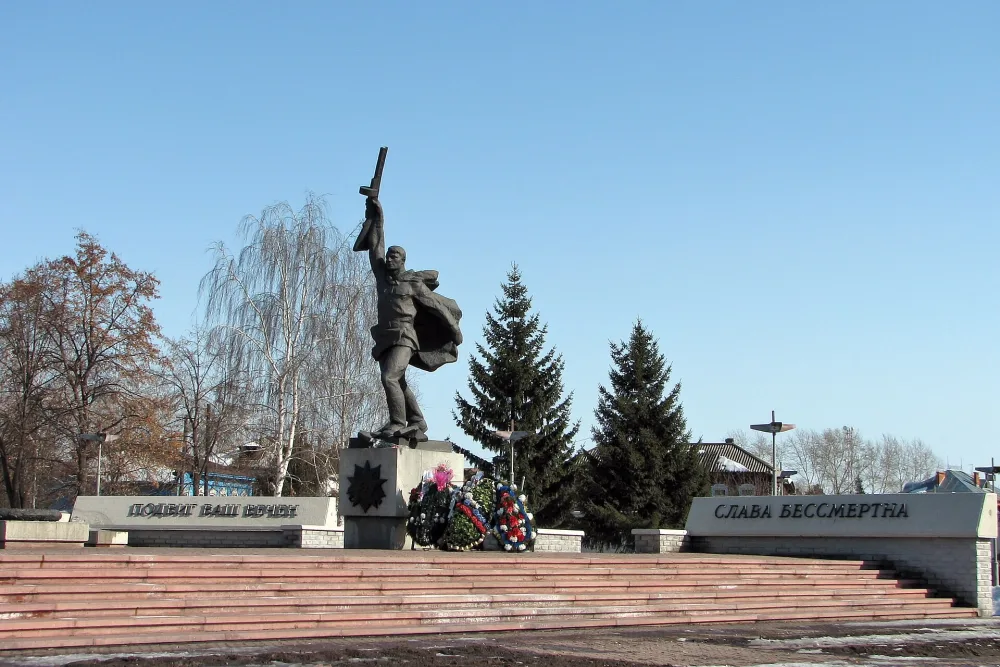 Памятник воинам-землякам, погибшим в годы Великой Отечественной войны 1941-1945 гг. (Тара)