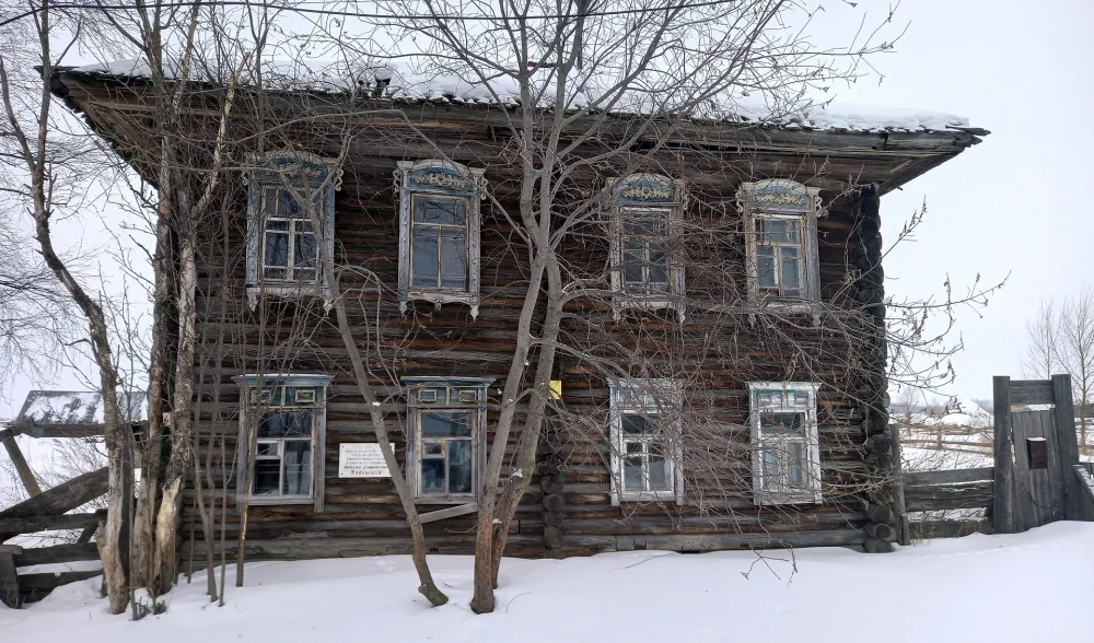 Дом, в котором в 1910-1912 гг. жил революционер В.В. Куйбышев, отбывая ссылку