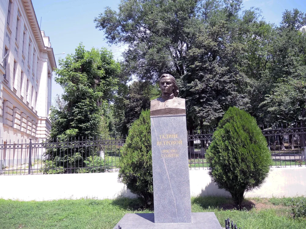 Памятник Галине Петровой (Новочеркасск)
