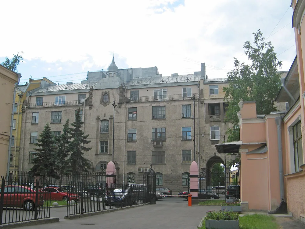 Территория