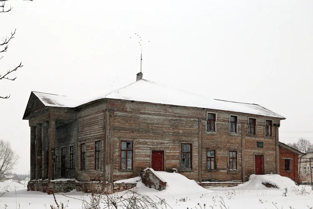 Дом Рогозиных (Черниж)