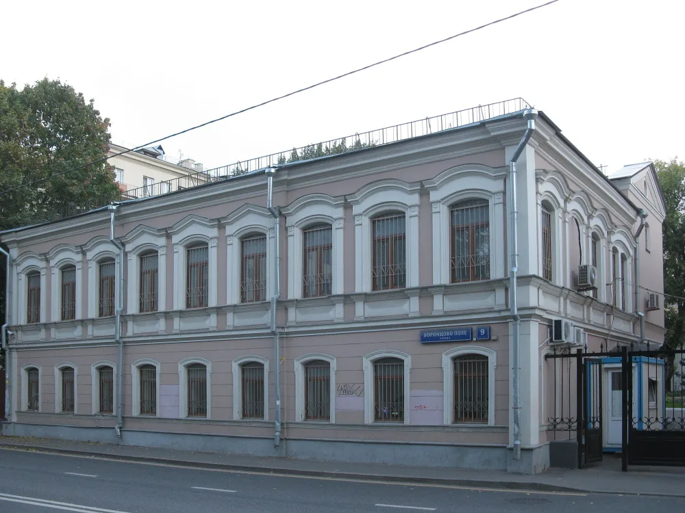 Главный дом (Басманный)