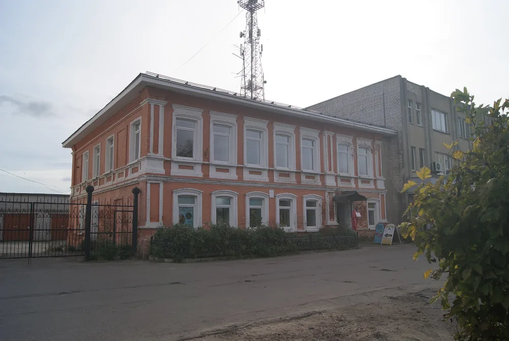 улица Ленина 208А
