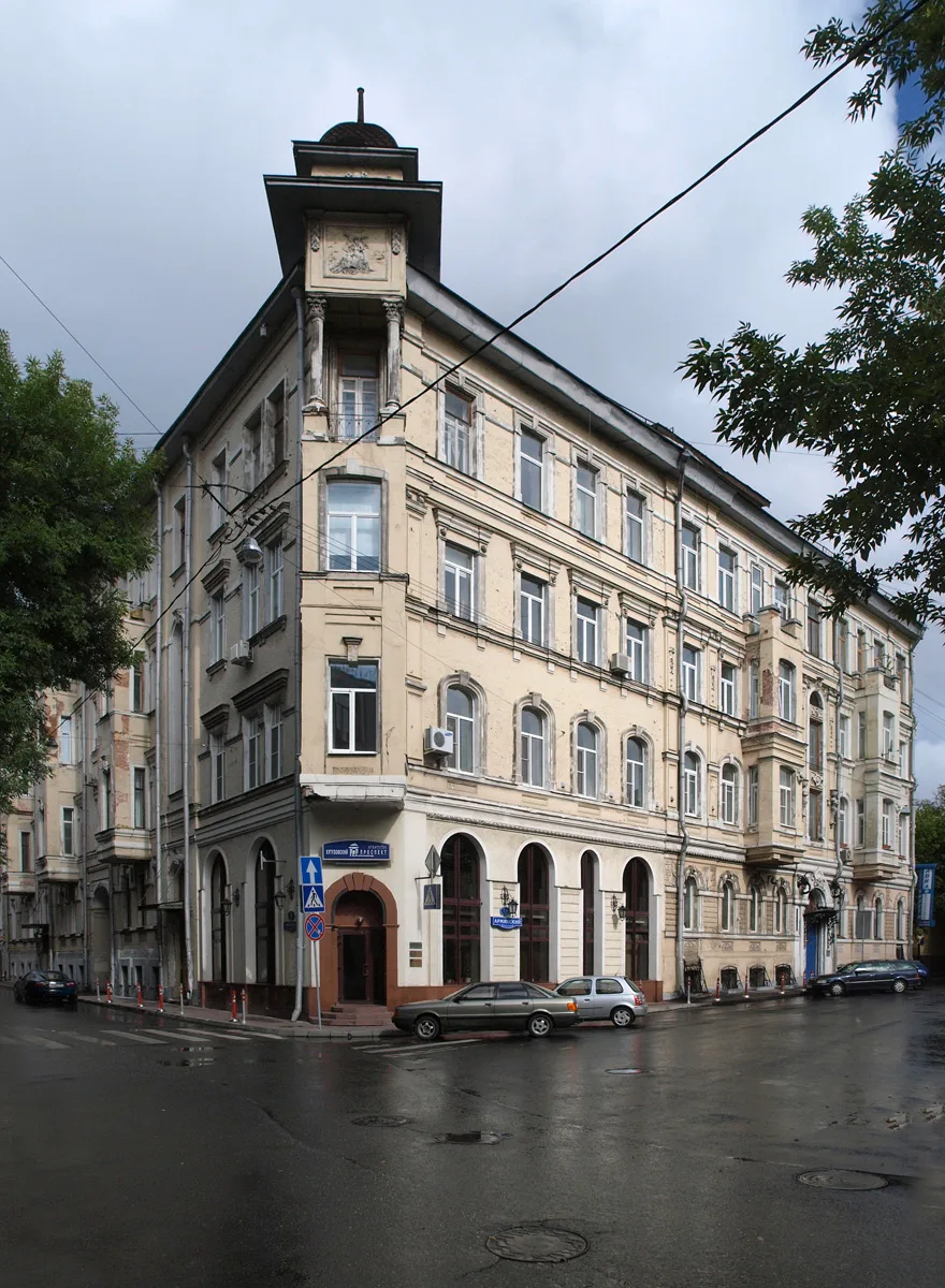 Доходный дом в Армянском переулке
