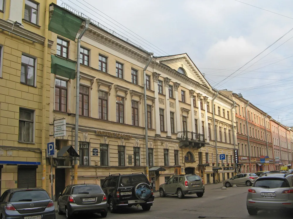 Дом Дехтерева (Спасский переулок)