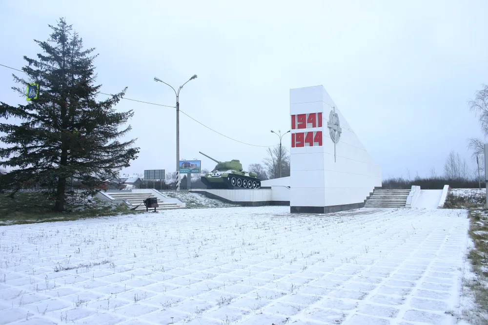 Мемориальный комплекс «Линия обороны»