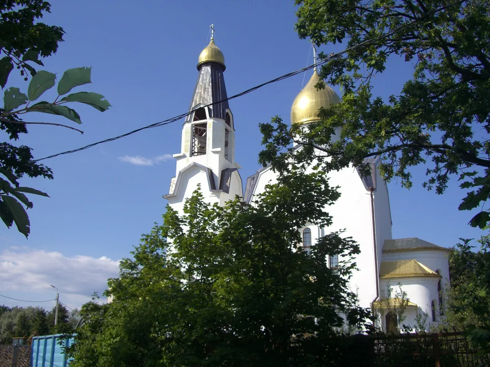 Церковь Святых Апостолов Петра и Павла