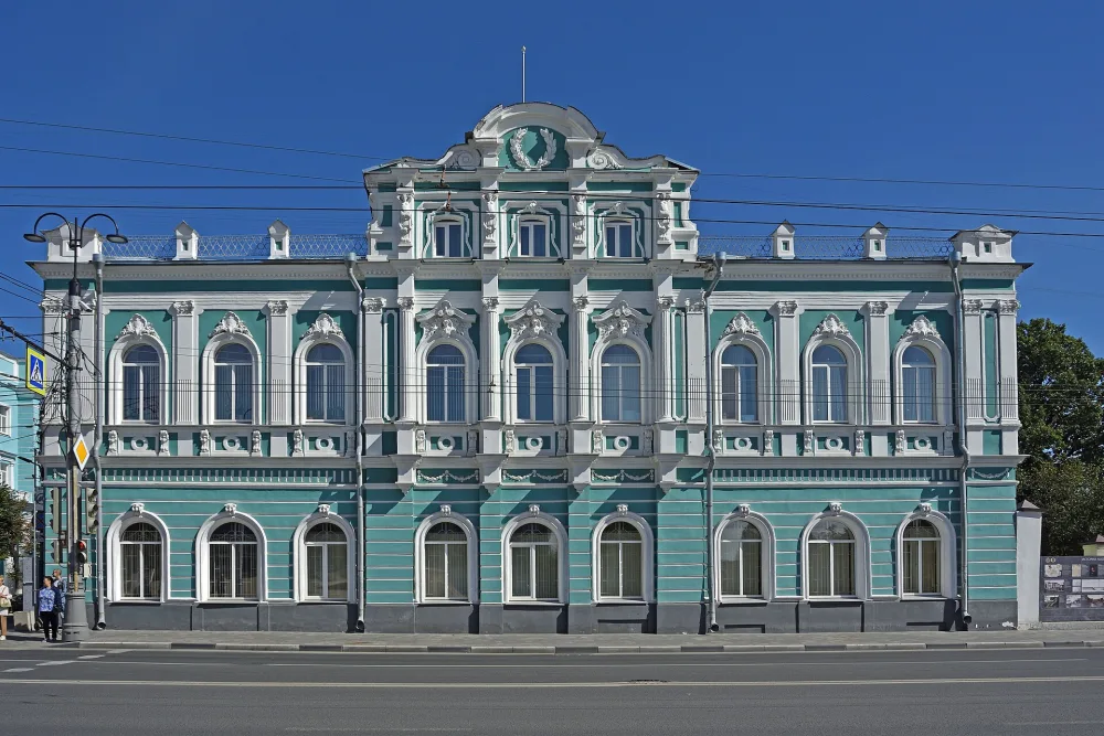 Здание государственного банка (Рязань)